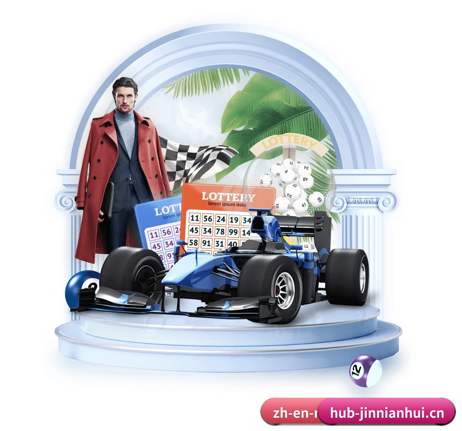 金年会 APP 界面
